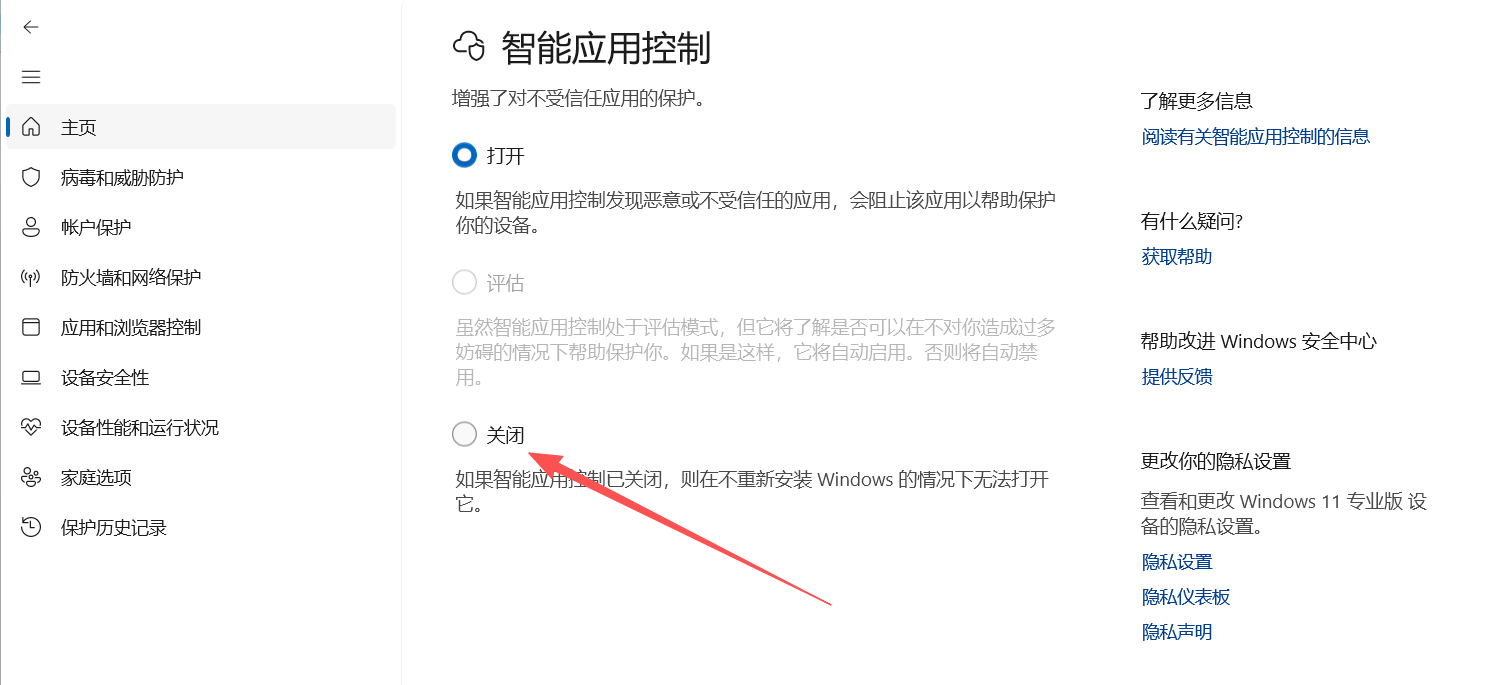 bcbc7016ed15dfea5628d17a3a49fc72