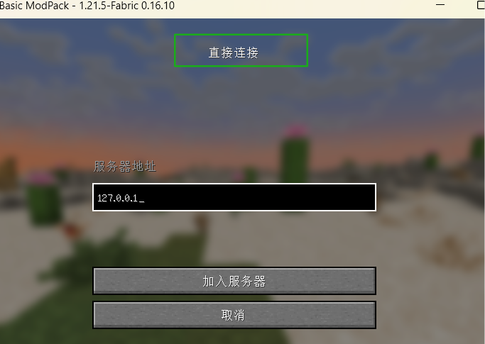 image-20250524225048448