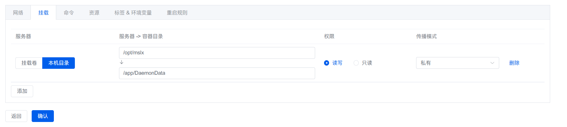 image-20251224125104784