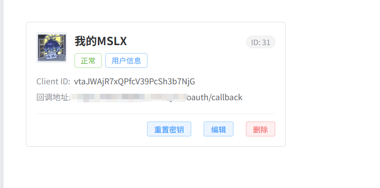 image-20260117010536027