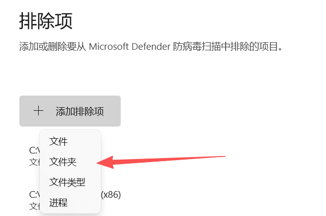 image-20260118165824420