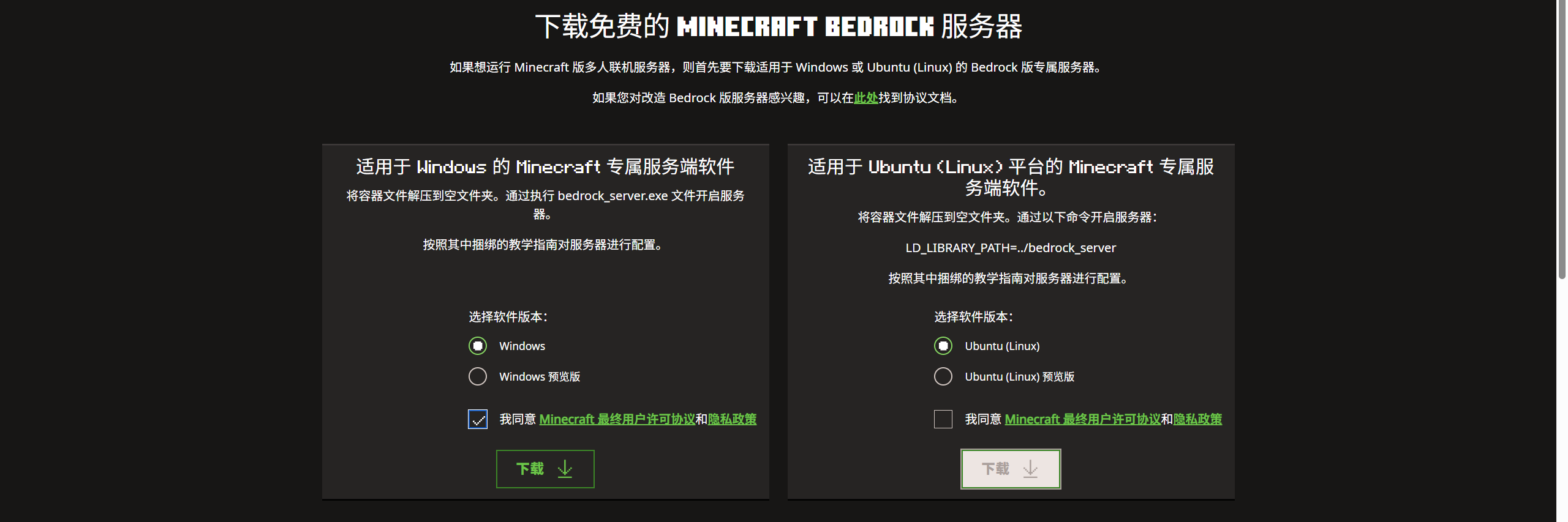 image-20260119160932463