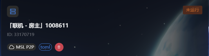 image-20260120192527528