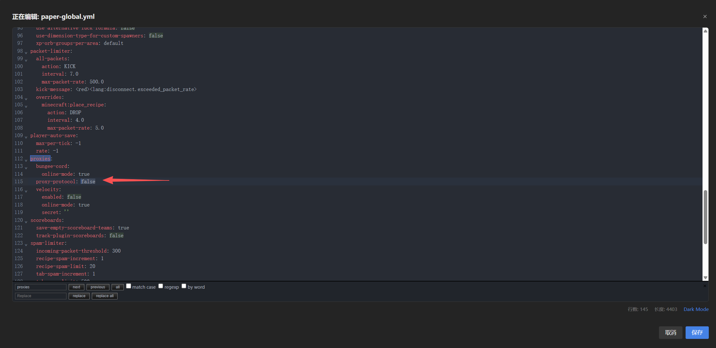 image-20260120194408042