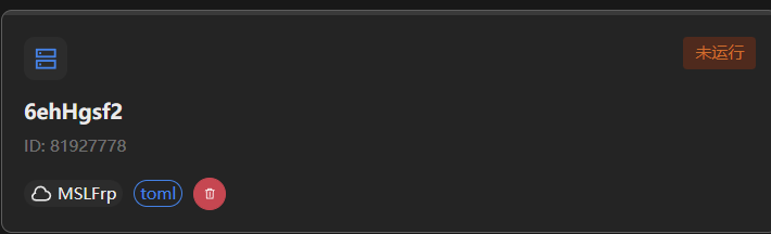 image-20260120194914071