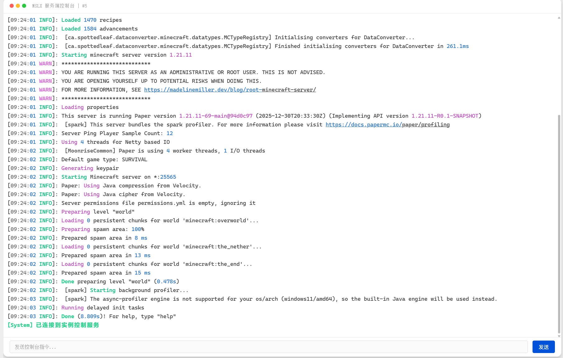 image-20260128092715397