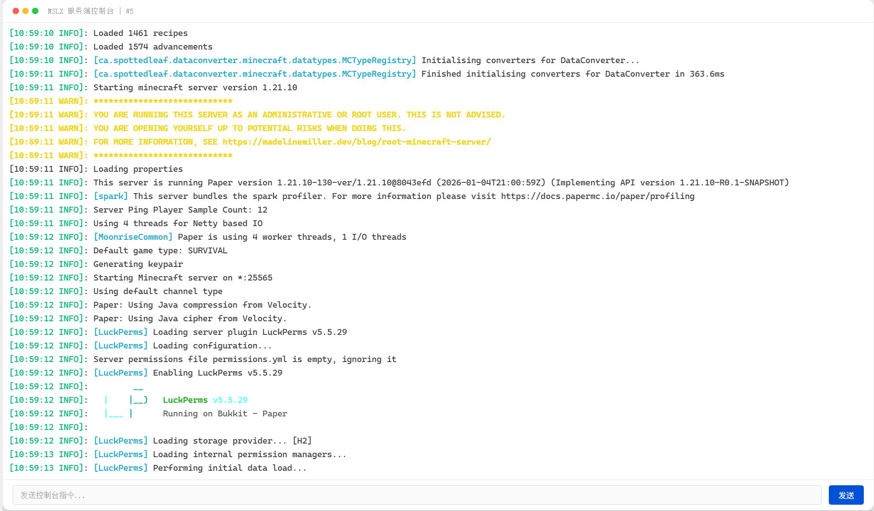 image-20260205110427064