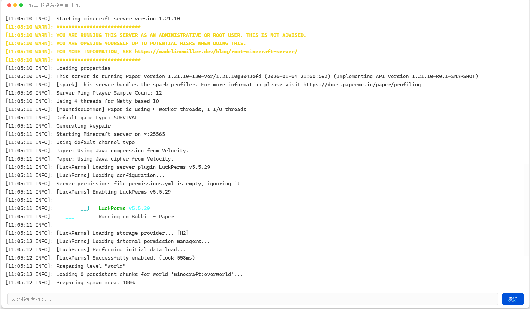 image-20260205110538063