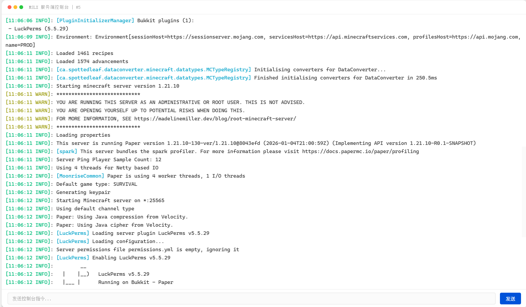 image-20260205110638120